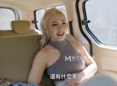 grace charis sex Em gái dâm đãng xúc phạm anh tài xế đang lái xe quá phê